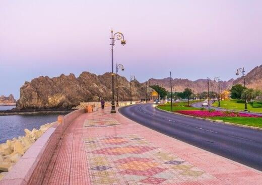 Muttrah Corniche